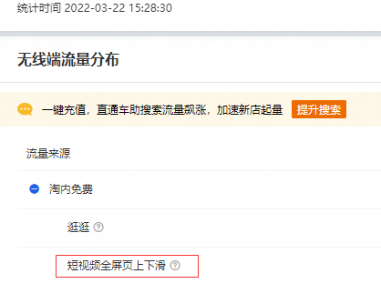 QQ截圖20220322152841.png QQ截圖20220322152841.png