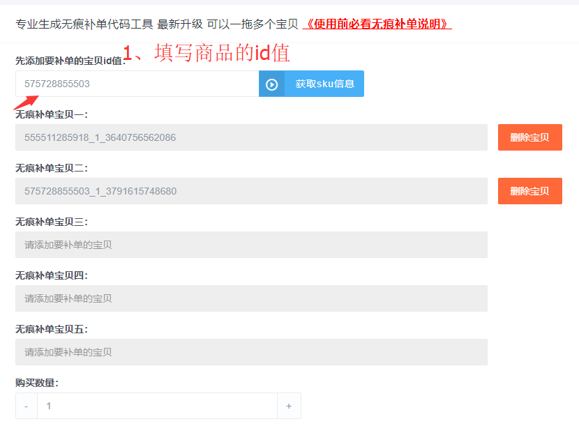 QQ截圖20210608210209.png QQ截圖20210608210209.png