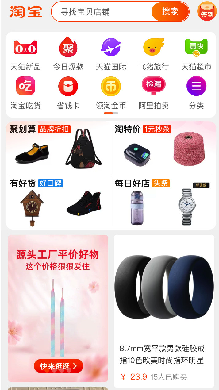 WX20230526-084743@2x WX20230526-084743@2x