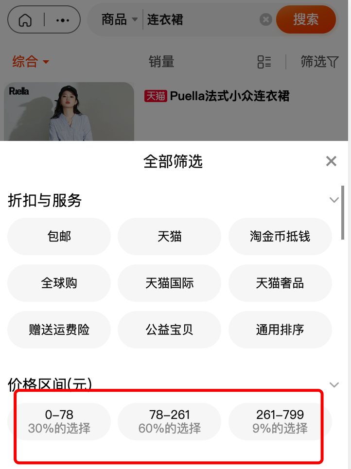 WX20230526-084856@2x WX20230526-084856@2x