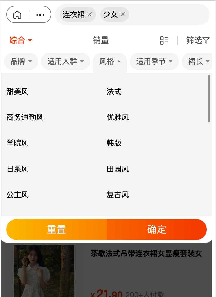 WX20230526-084829@2x WX20230526-084829@2x