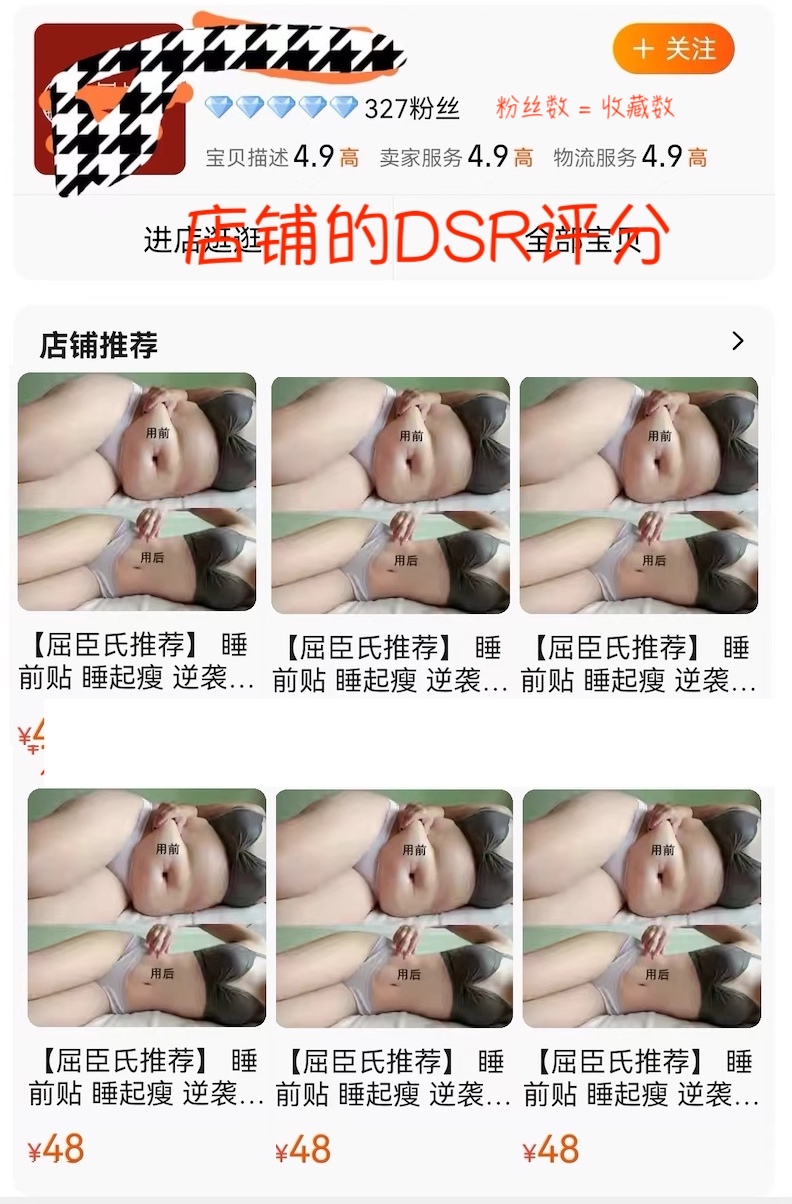 WechatIMG87 WechatIMG87