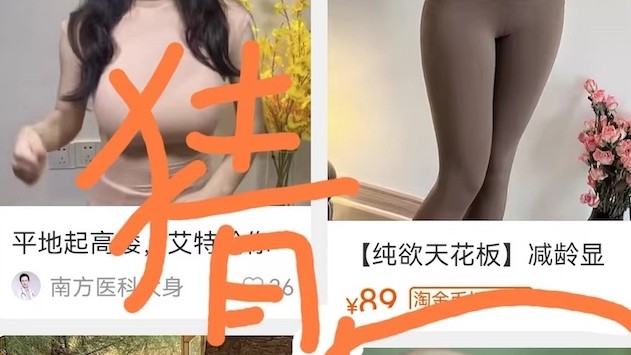 WechatIMG89 WechatIMG89