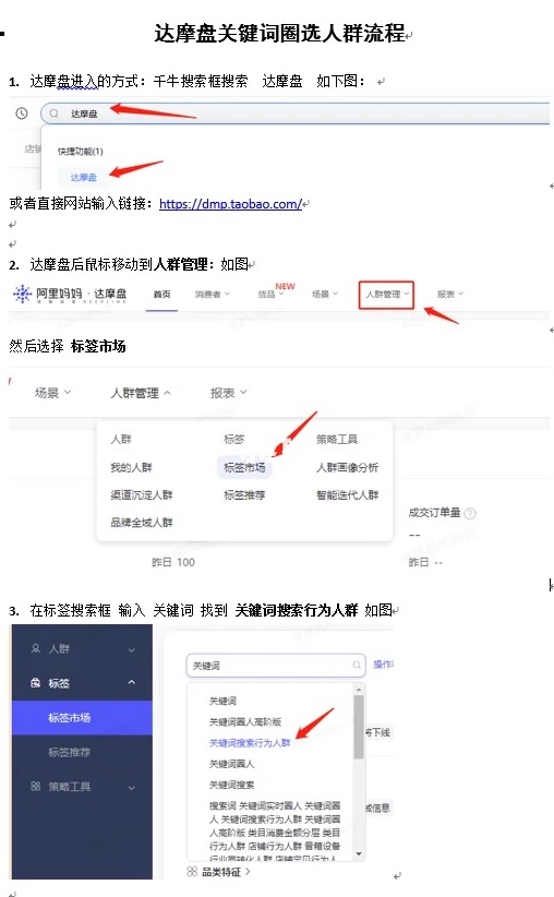 93390673-dda8-db41-d4c3-ebde71ff4946_副本 93390673-dda8-db41-d4c3-ebde71ff4946_副本