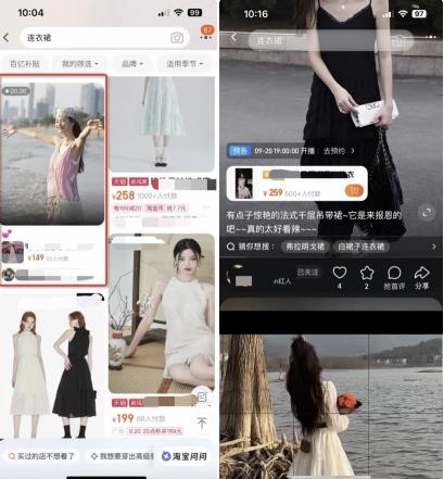 微信截圖_20230925155639