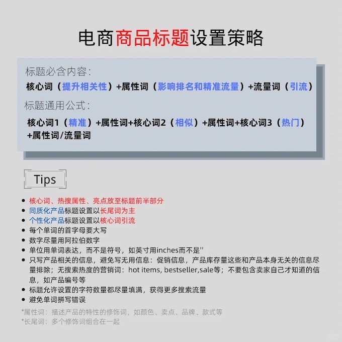 675a5403-ea1f-35d7-aec4-25a50fa1d5d9!nd_whgt34_webp_wm_1_副本