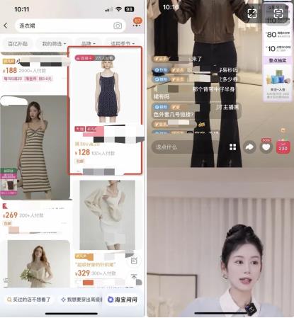 微信截圖_20230925155614