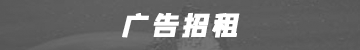 關(guān)鍵詞上首頁